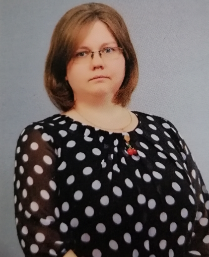 Рядская Наталья Васильевна.