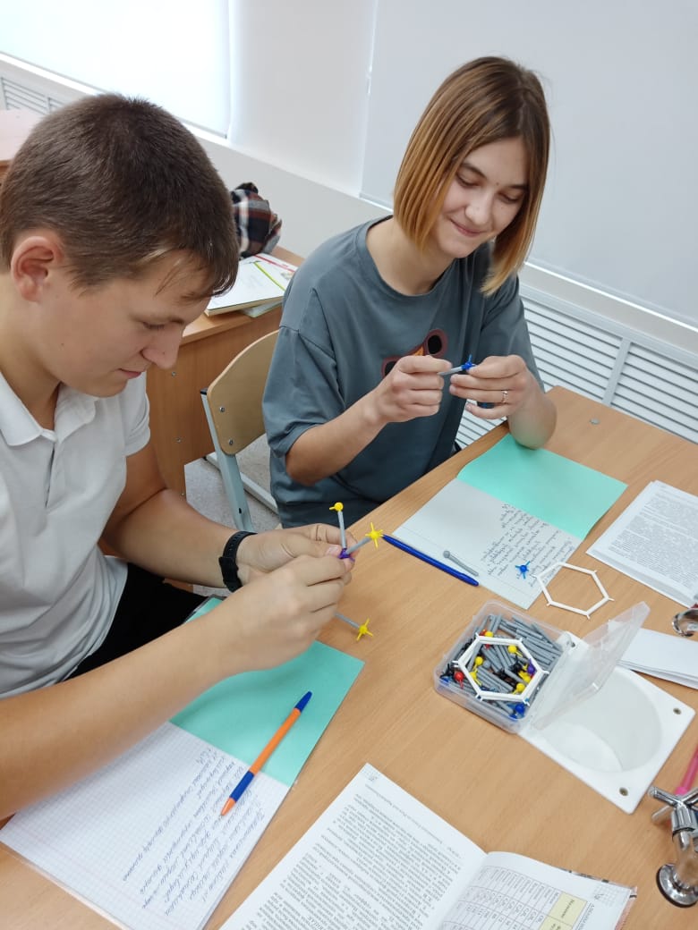 Практическая работа по химии Изготовление моделей молекул органических веществ